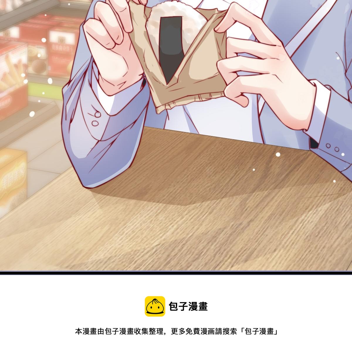 第 85 页