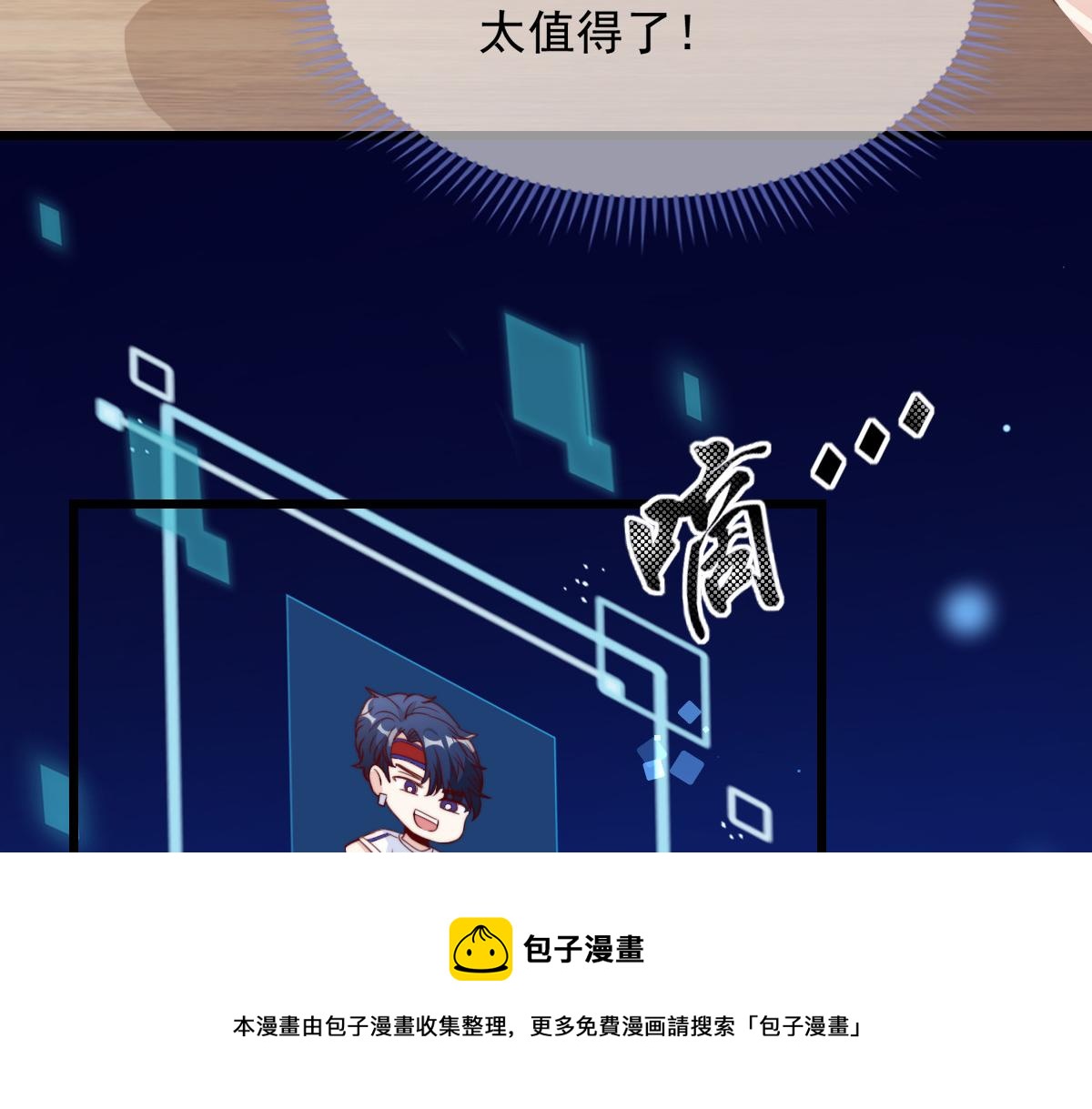 第 89 页