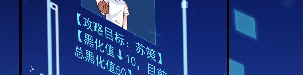 第 90 页