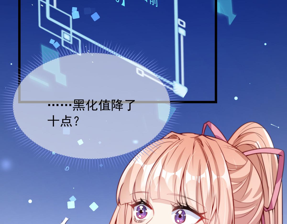 第 91 页