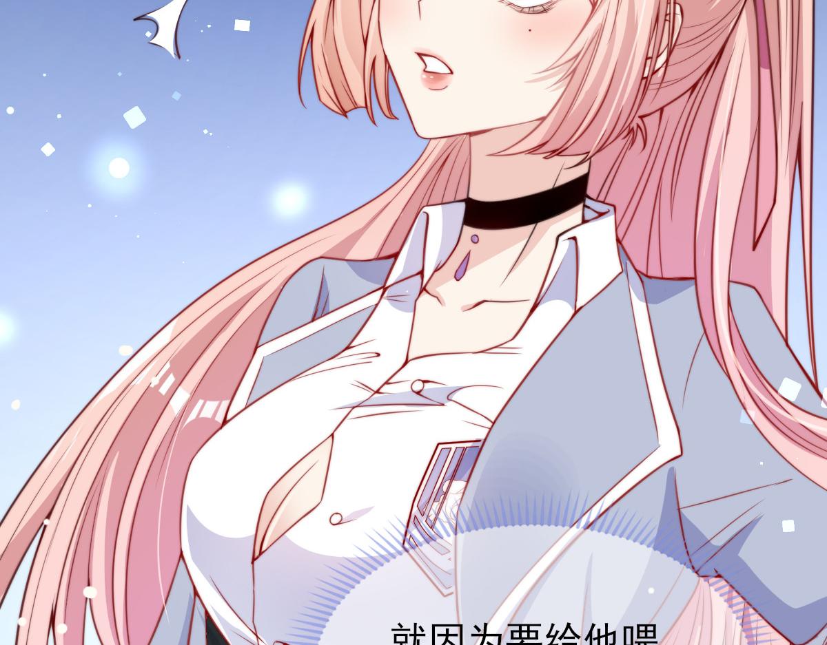 第 92 页