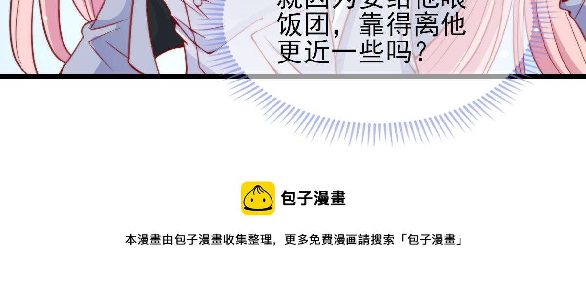 第 93 页