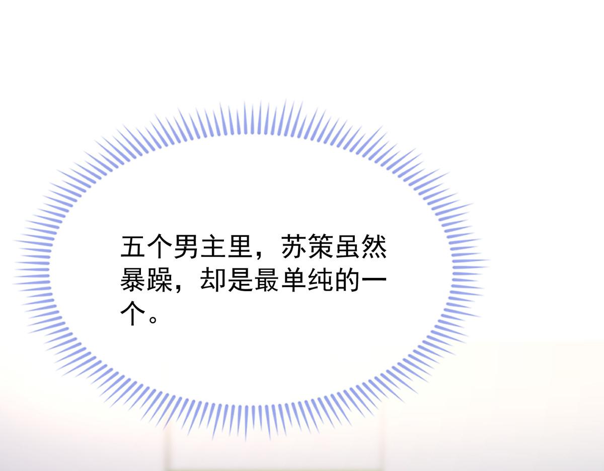 第 94 页