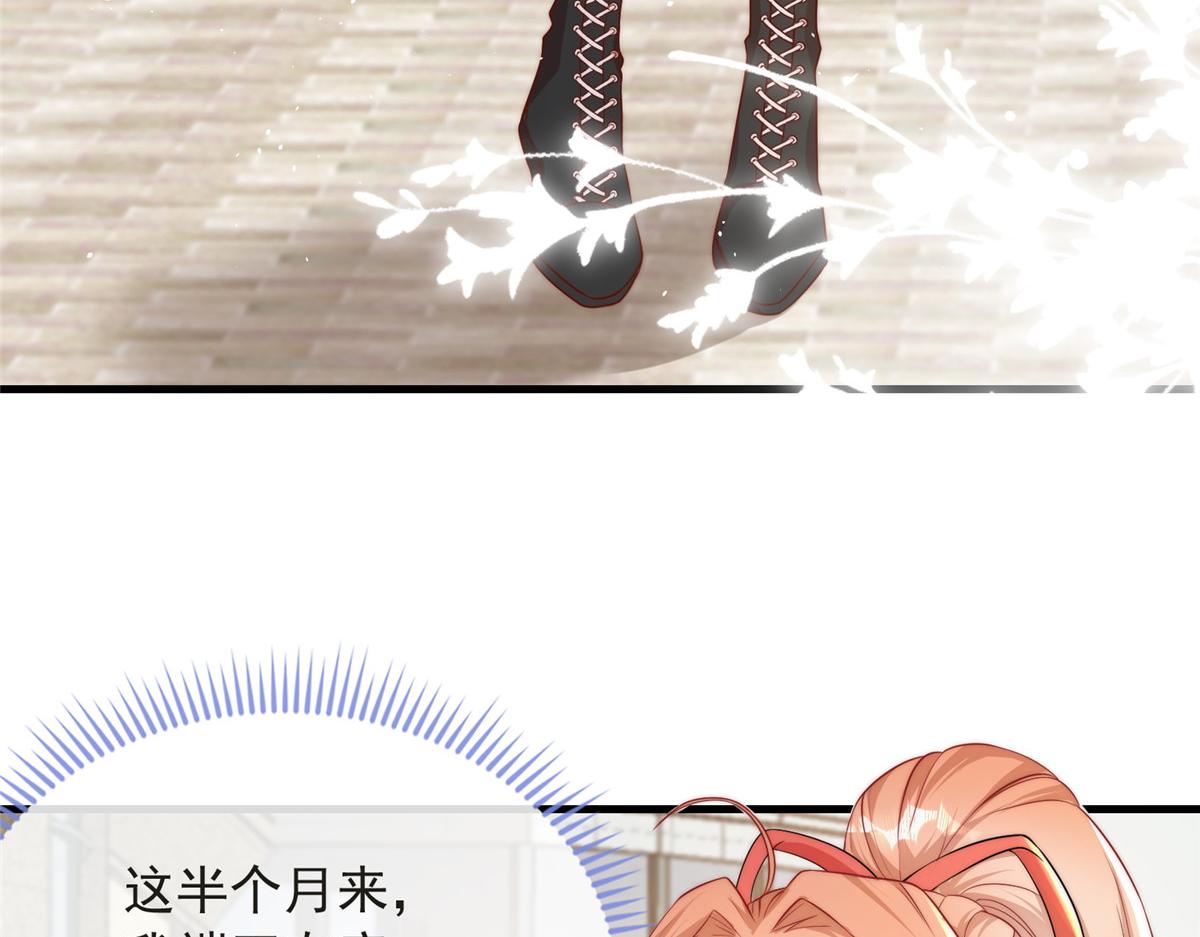 第 55 页