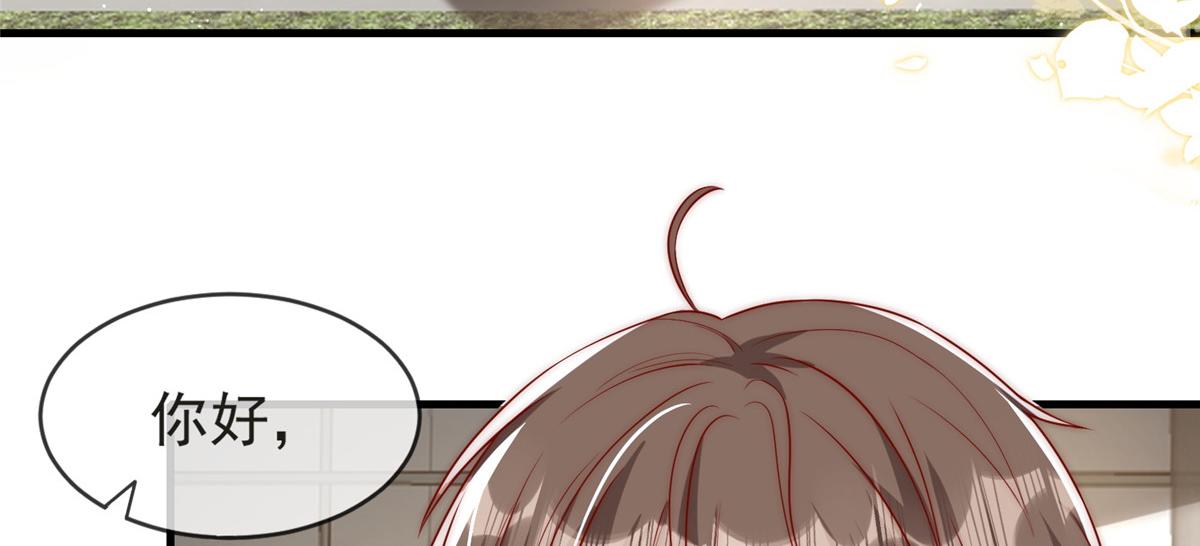 第 63 页