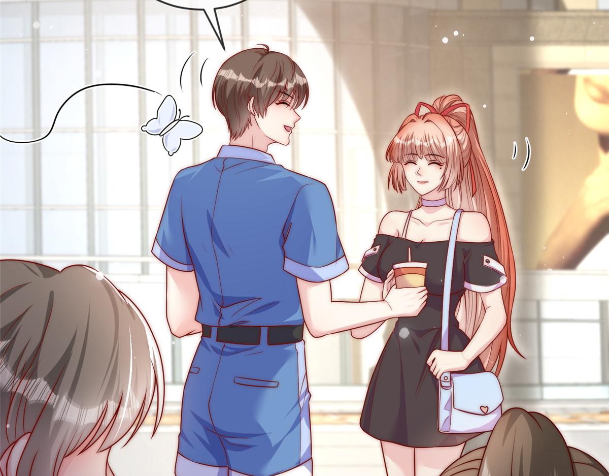 第 70 页