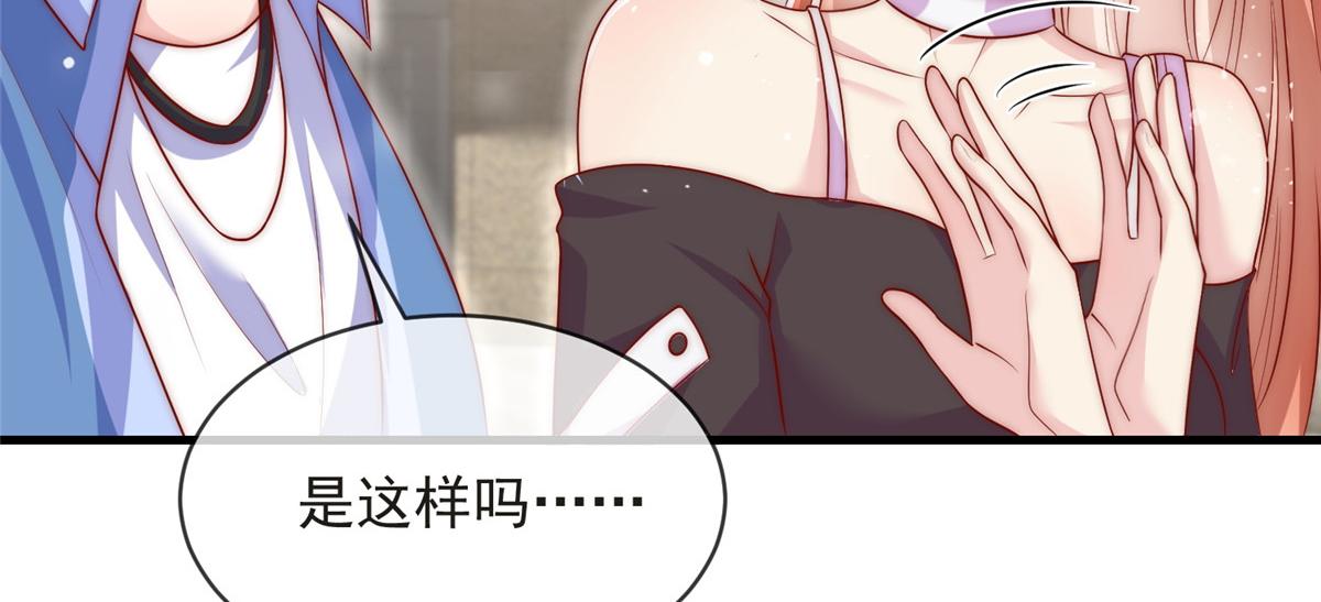 第 78 页