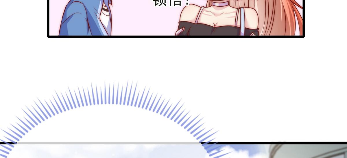 第 81 页