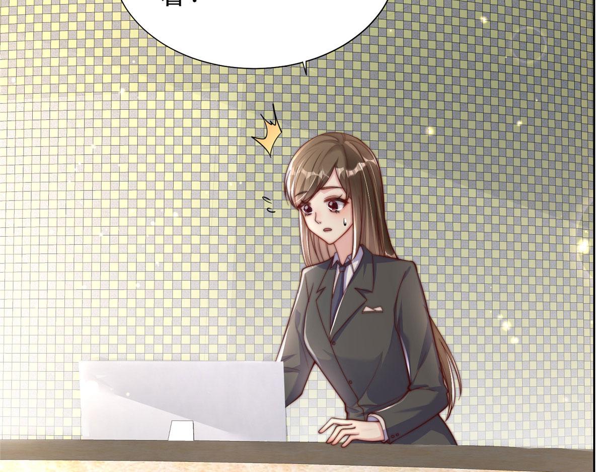 第 66 页