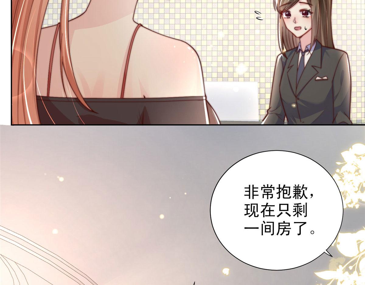 第 69 页