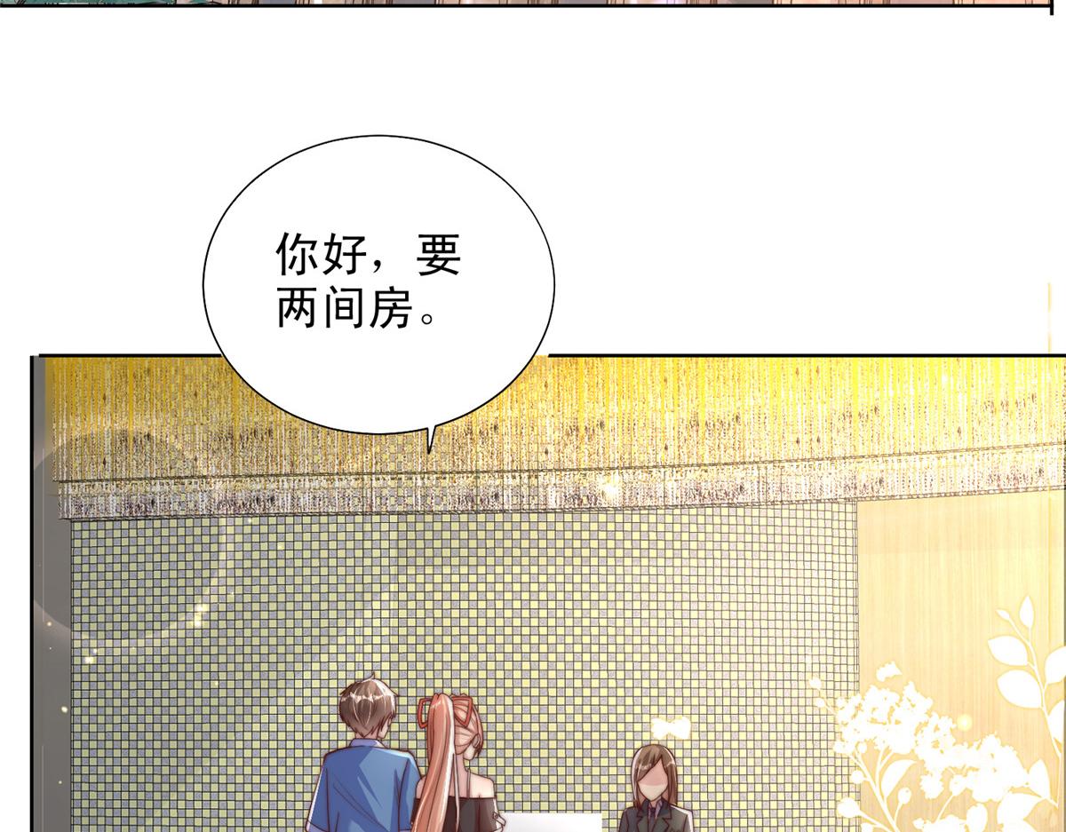 第 58 页