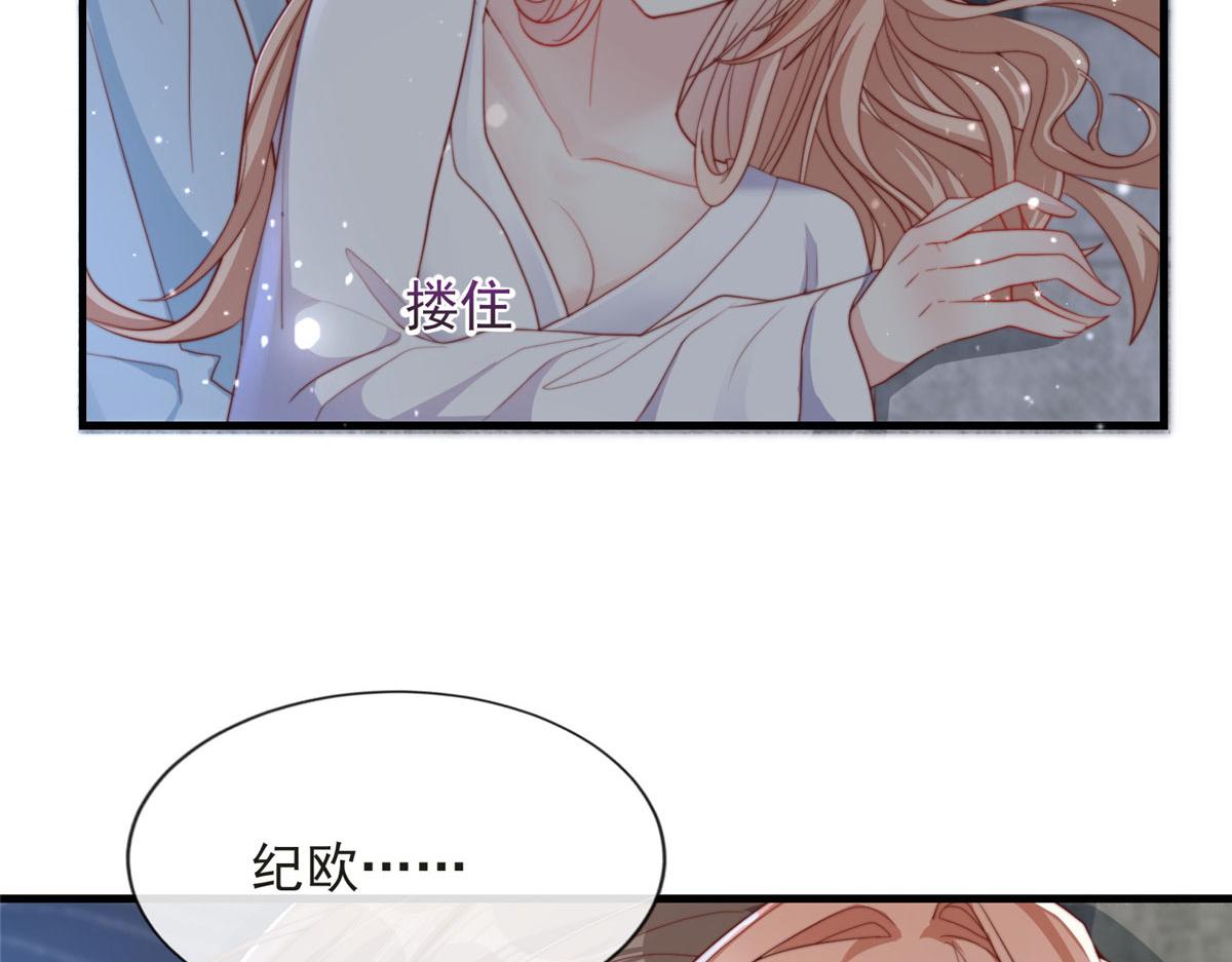 第 69 页