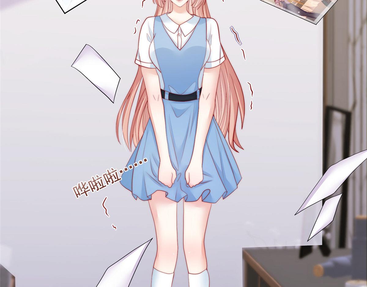 第 53 页