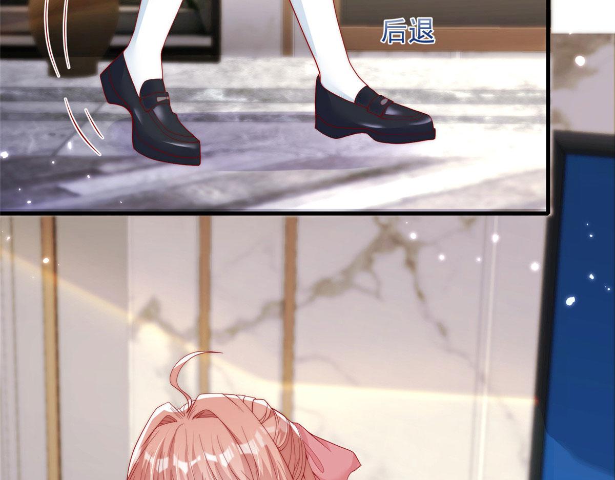 第 58 页