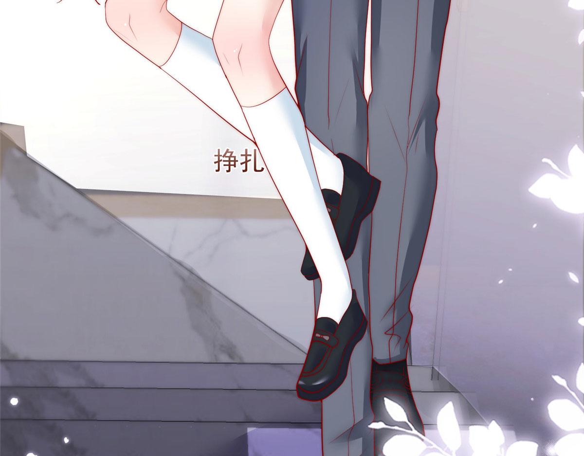 第 67 页