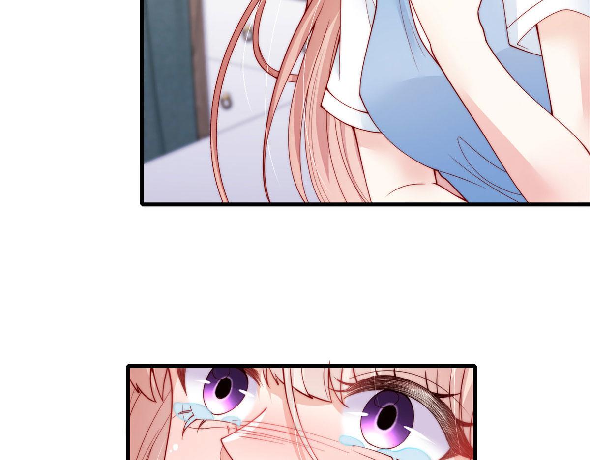 第 79 页