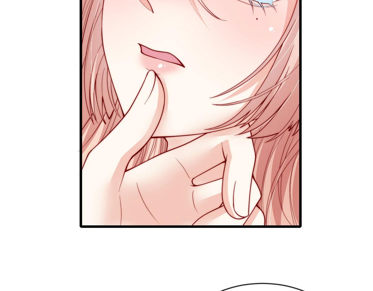 第 80 页