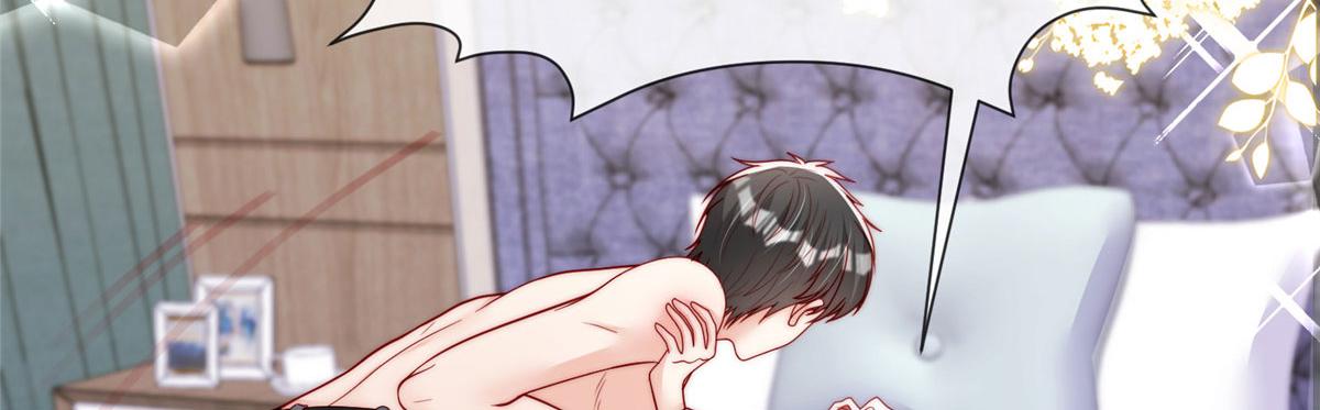第 90 页