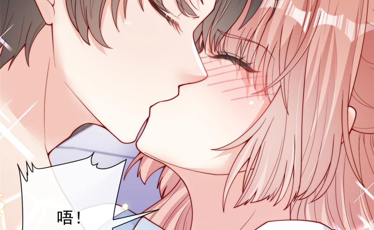 第 93 页