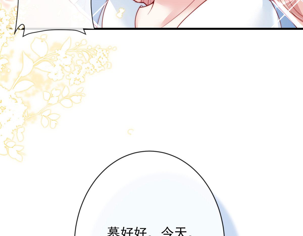 第 94 页
