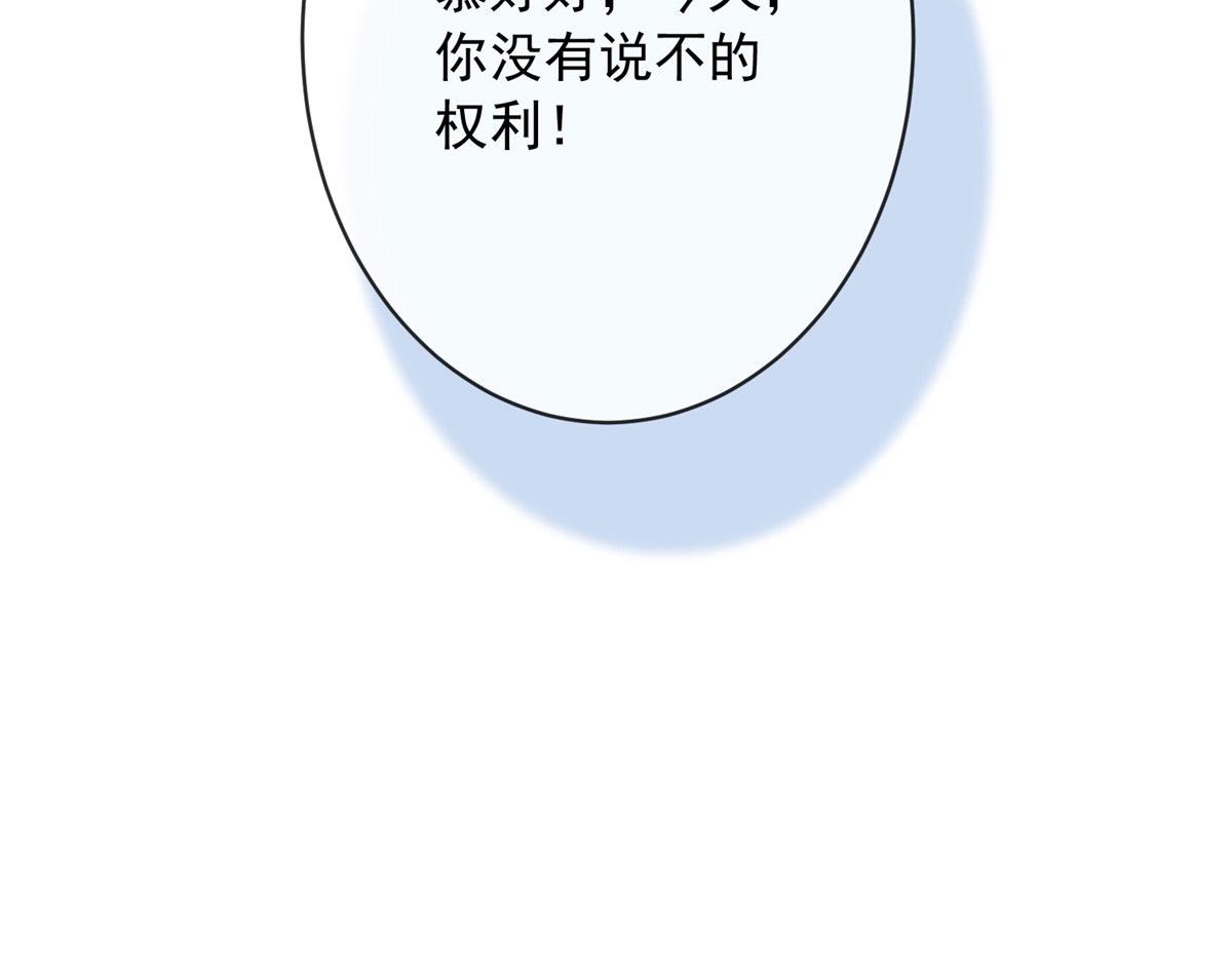 第 95 页