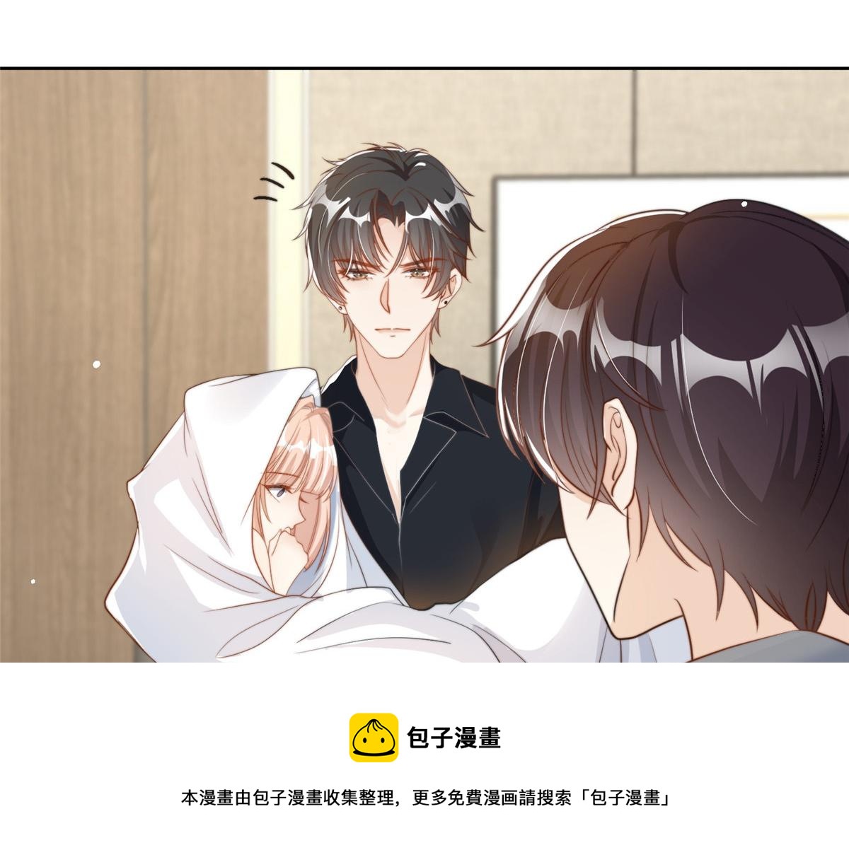 第 50 页
