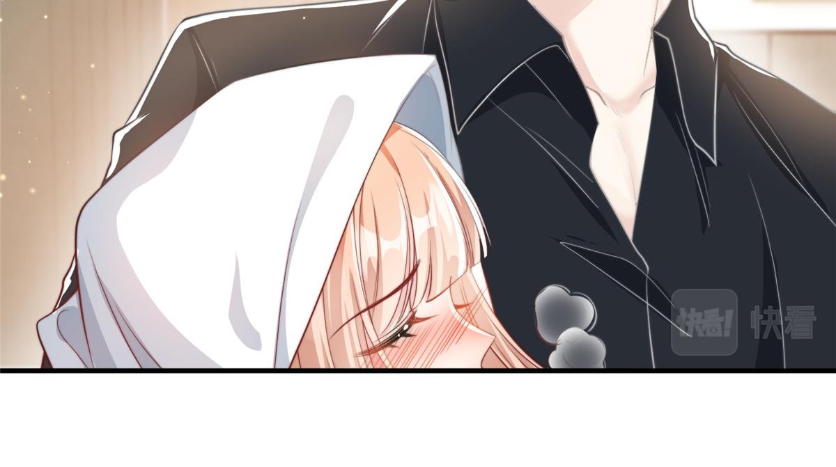 第 73 页