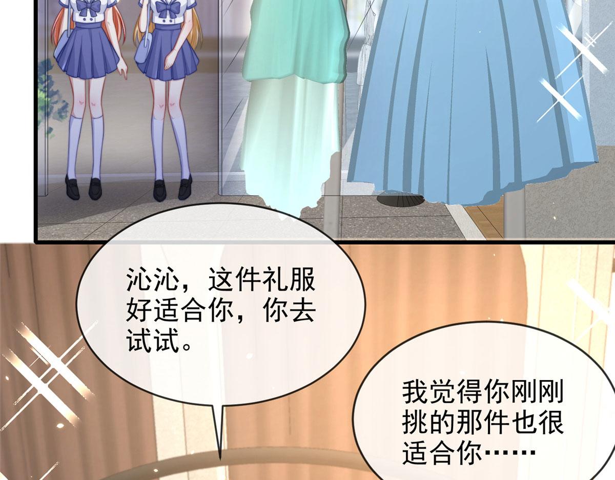 第 49 页
