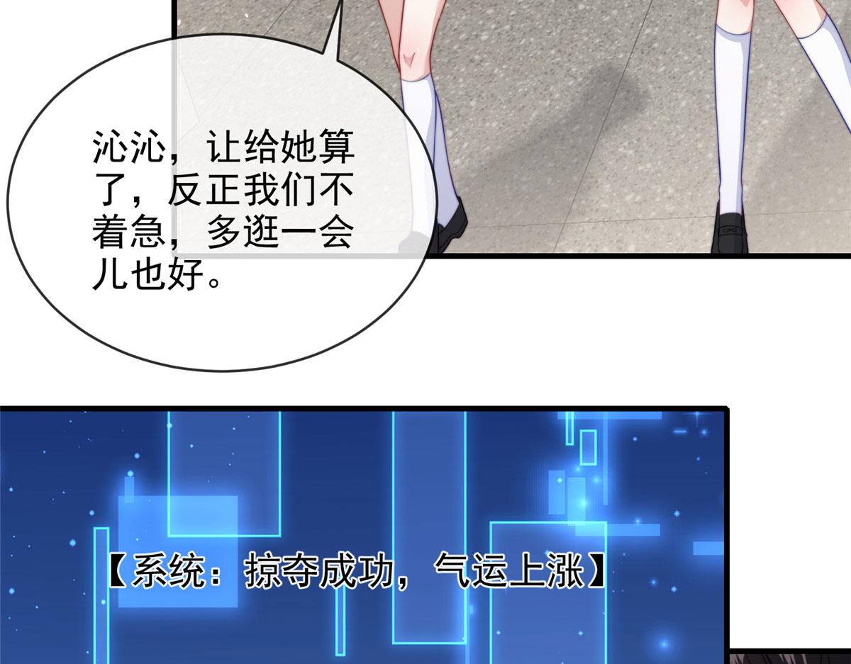 第 64 页