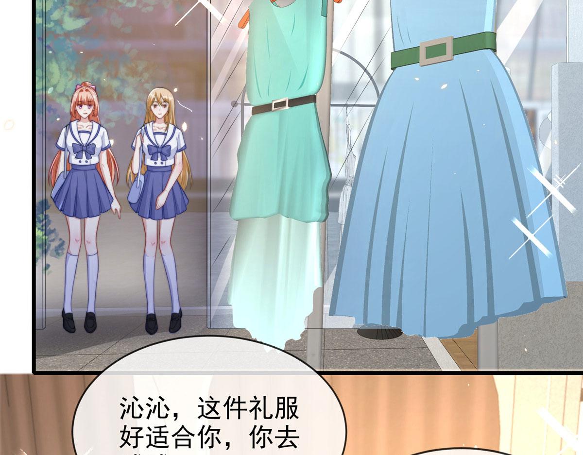 第 52 页