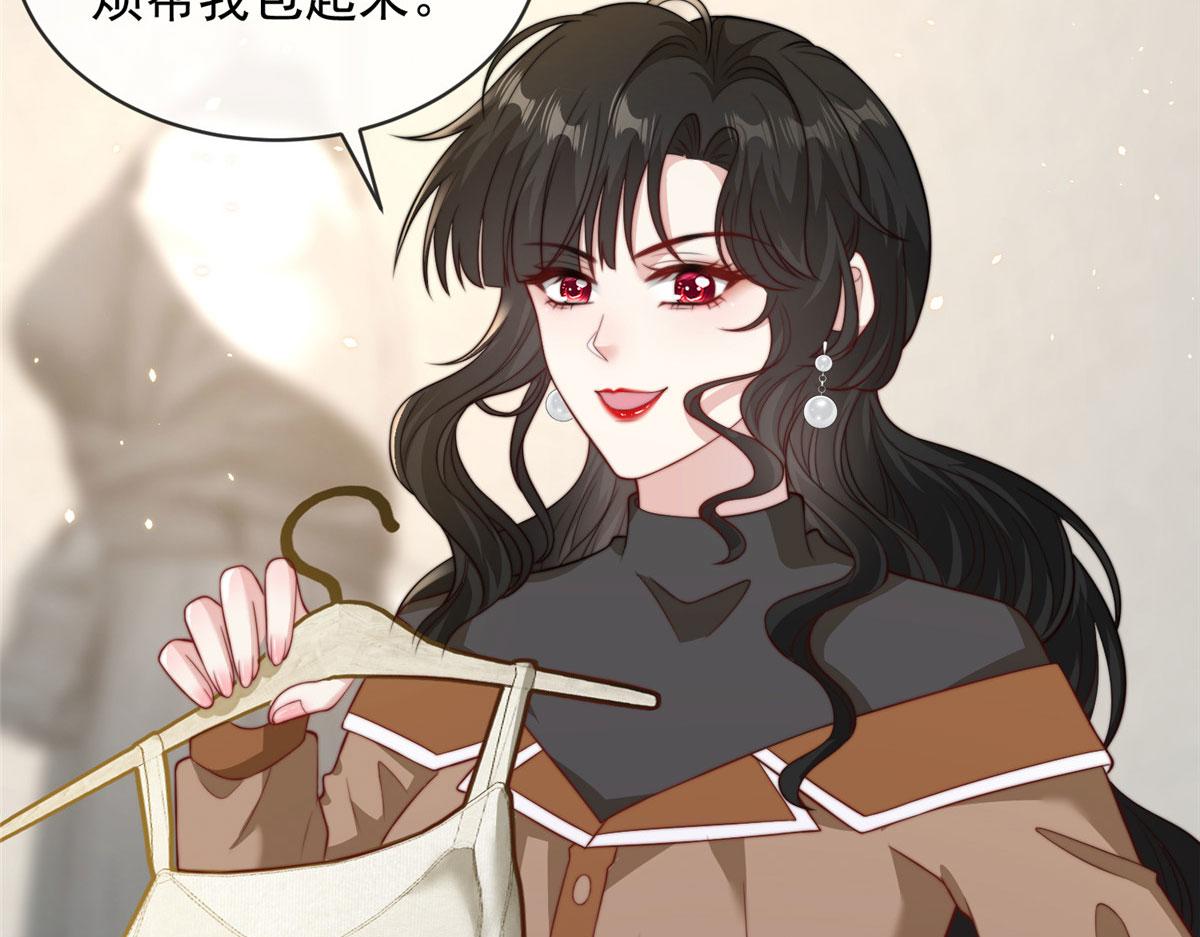 第 58 页