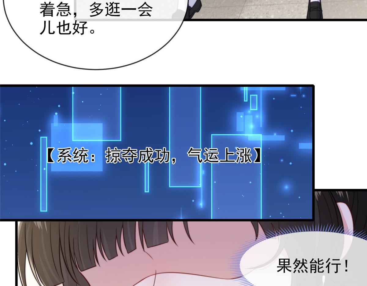第 70 页