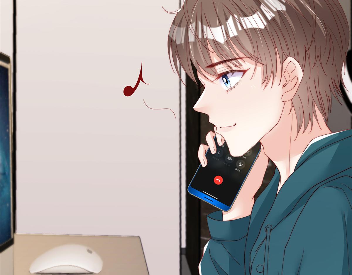 第 38 页