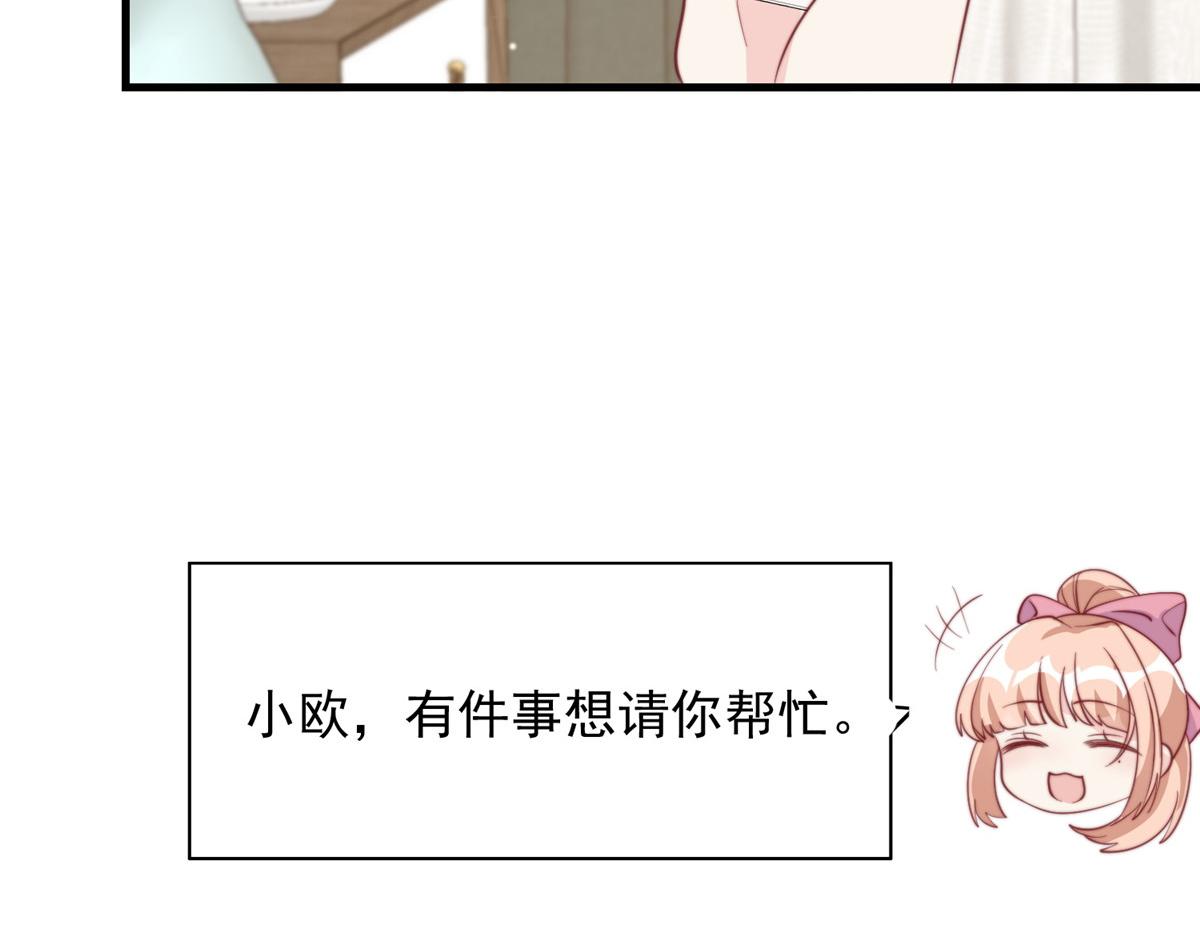 第 100 页