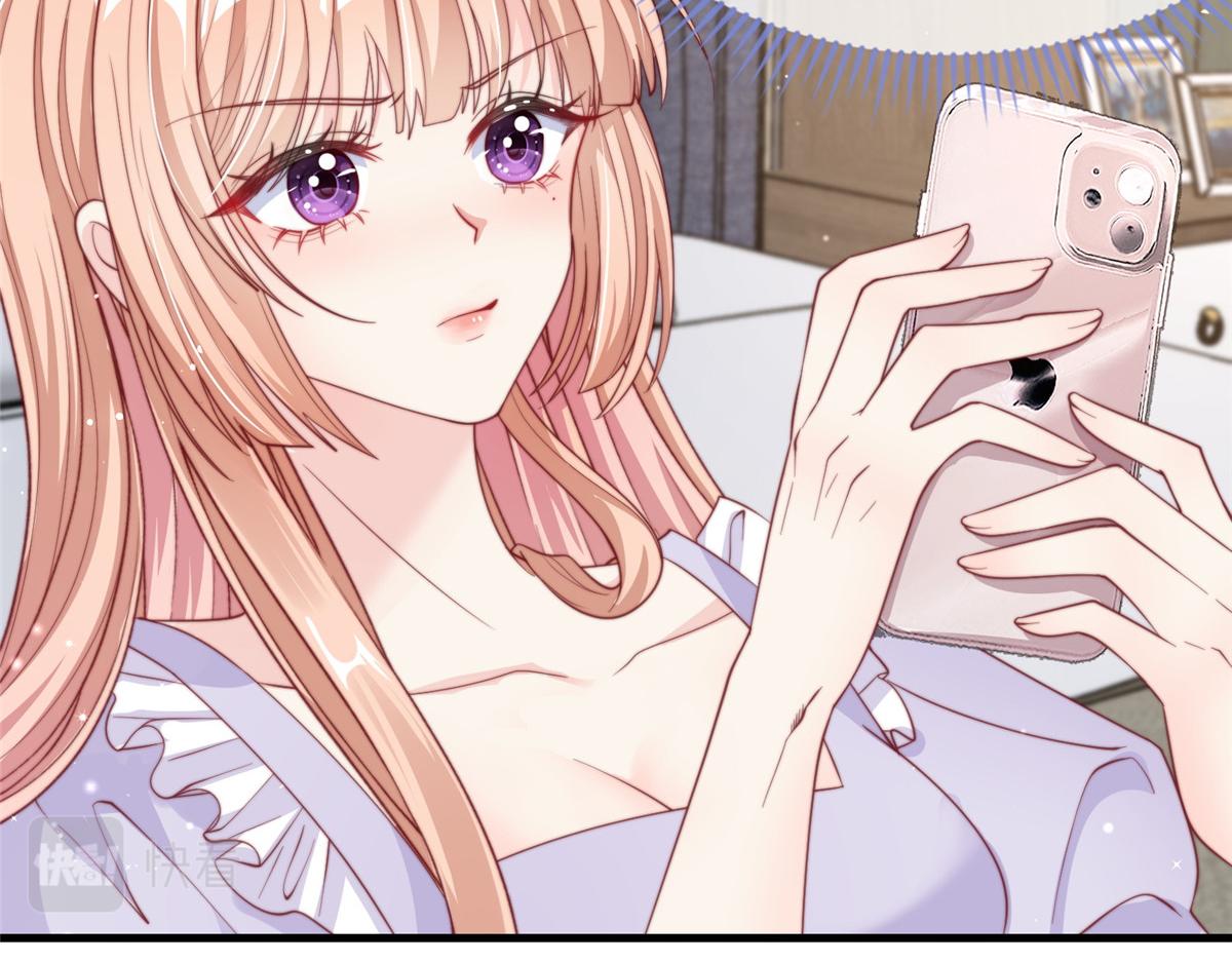 第 103 页