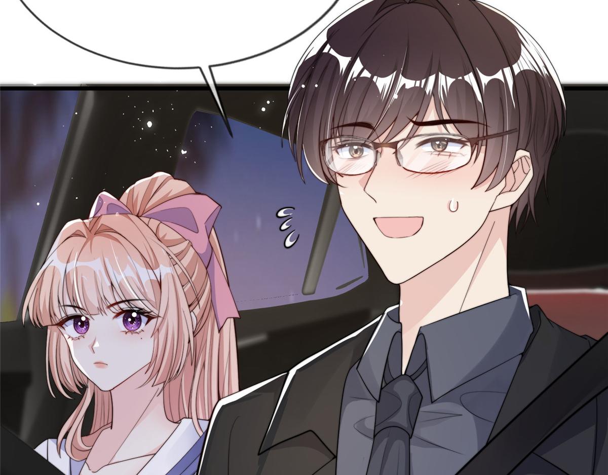 第 75 页