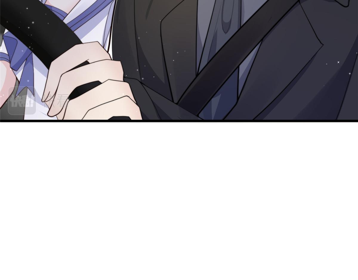 第 76 页