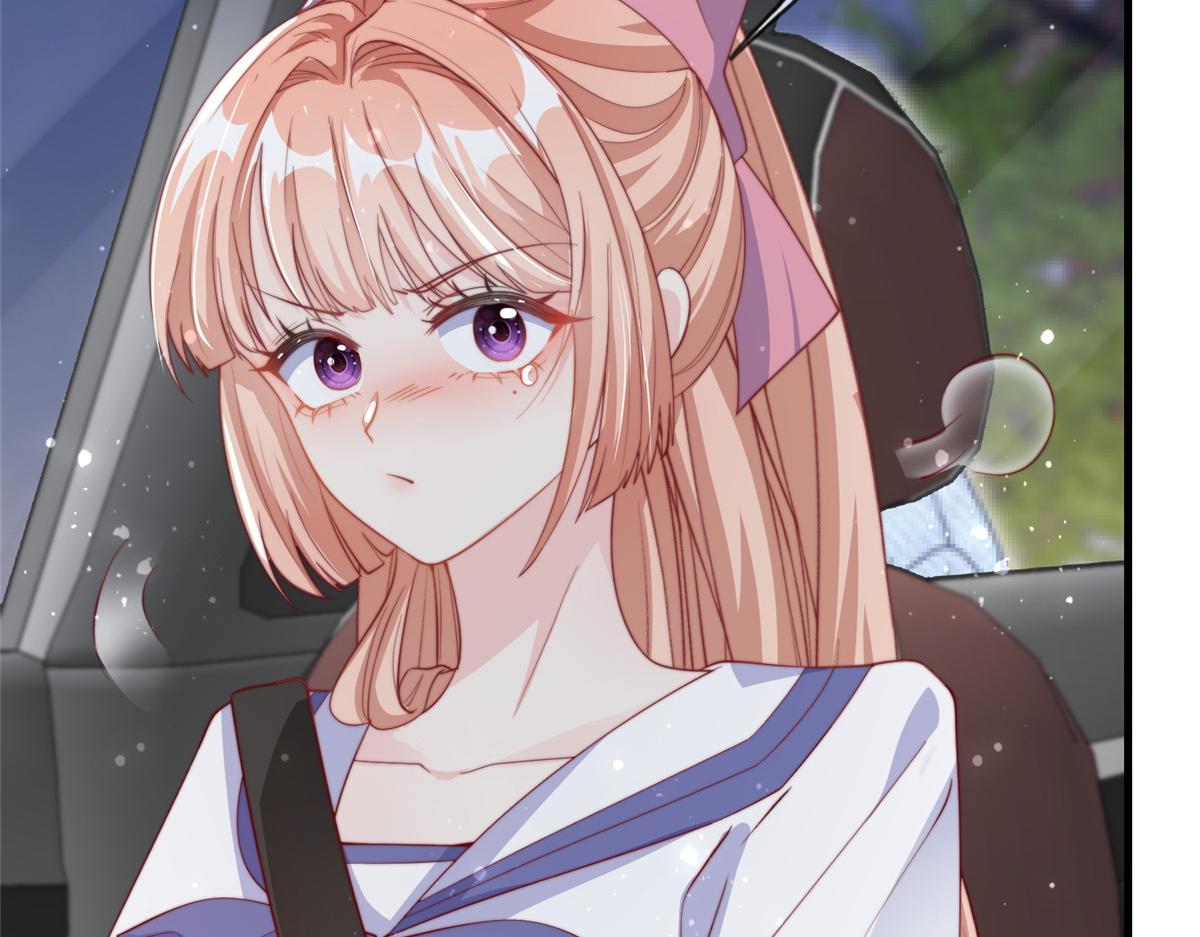 第 79 页