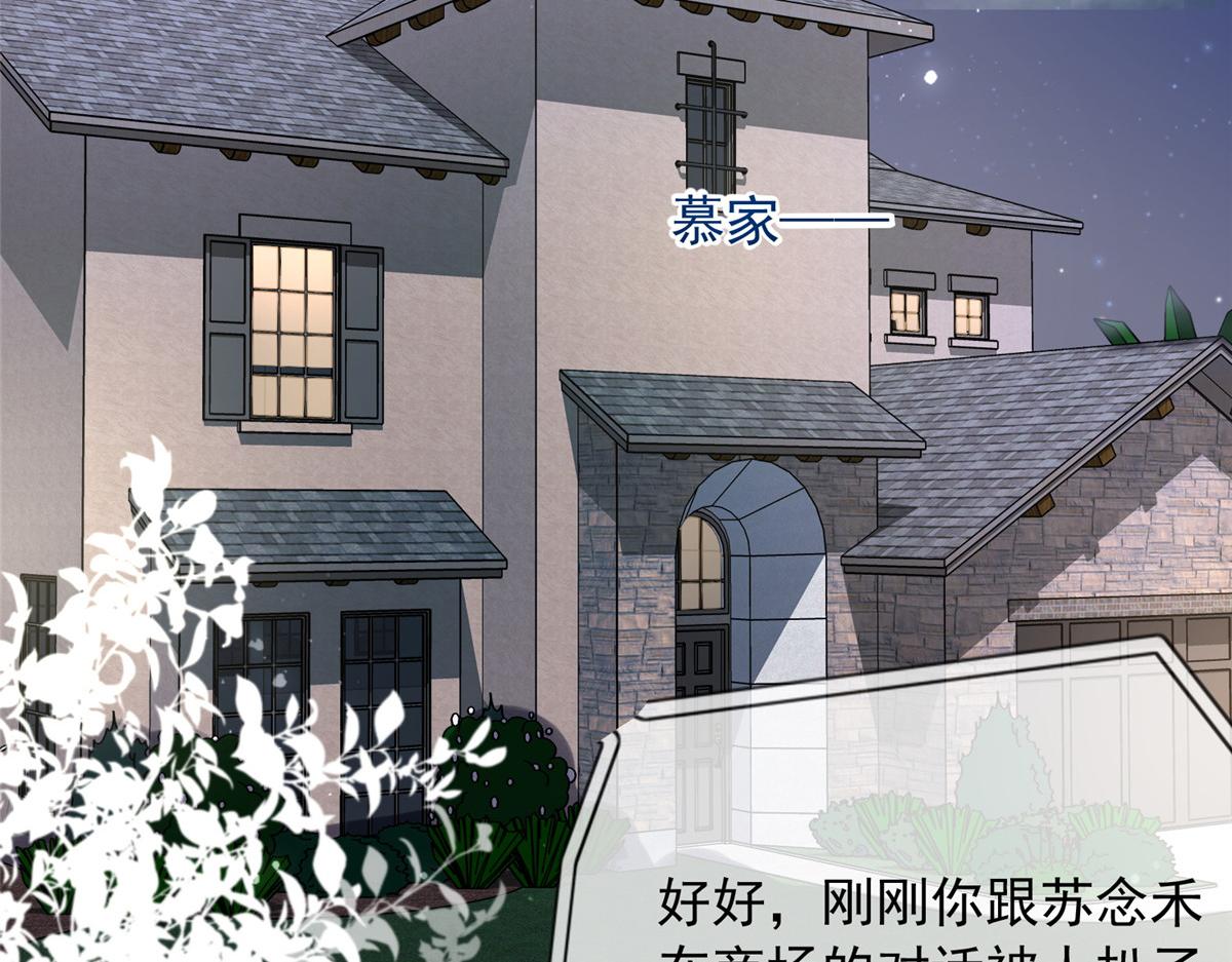第 93 页