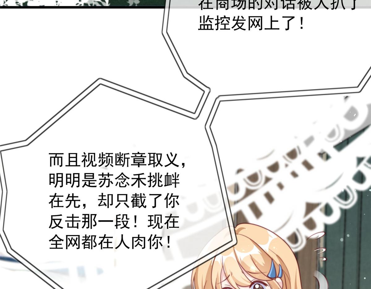 第 94 页