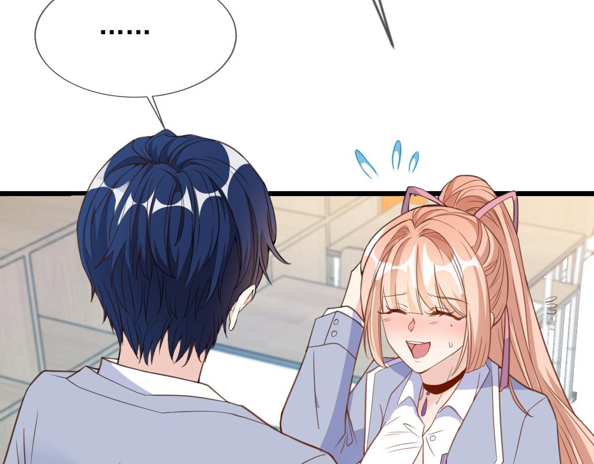 第 100 页