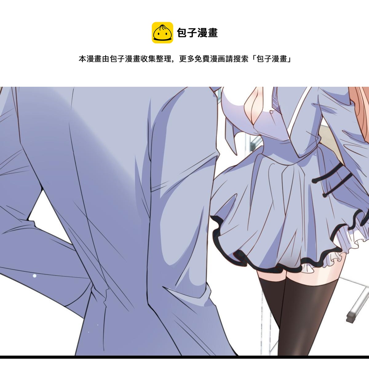 第 101 页