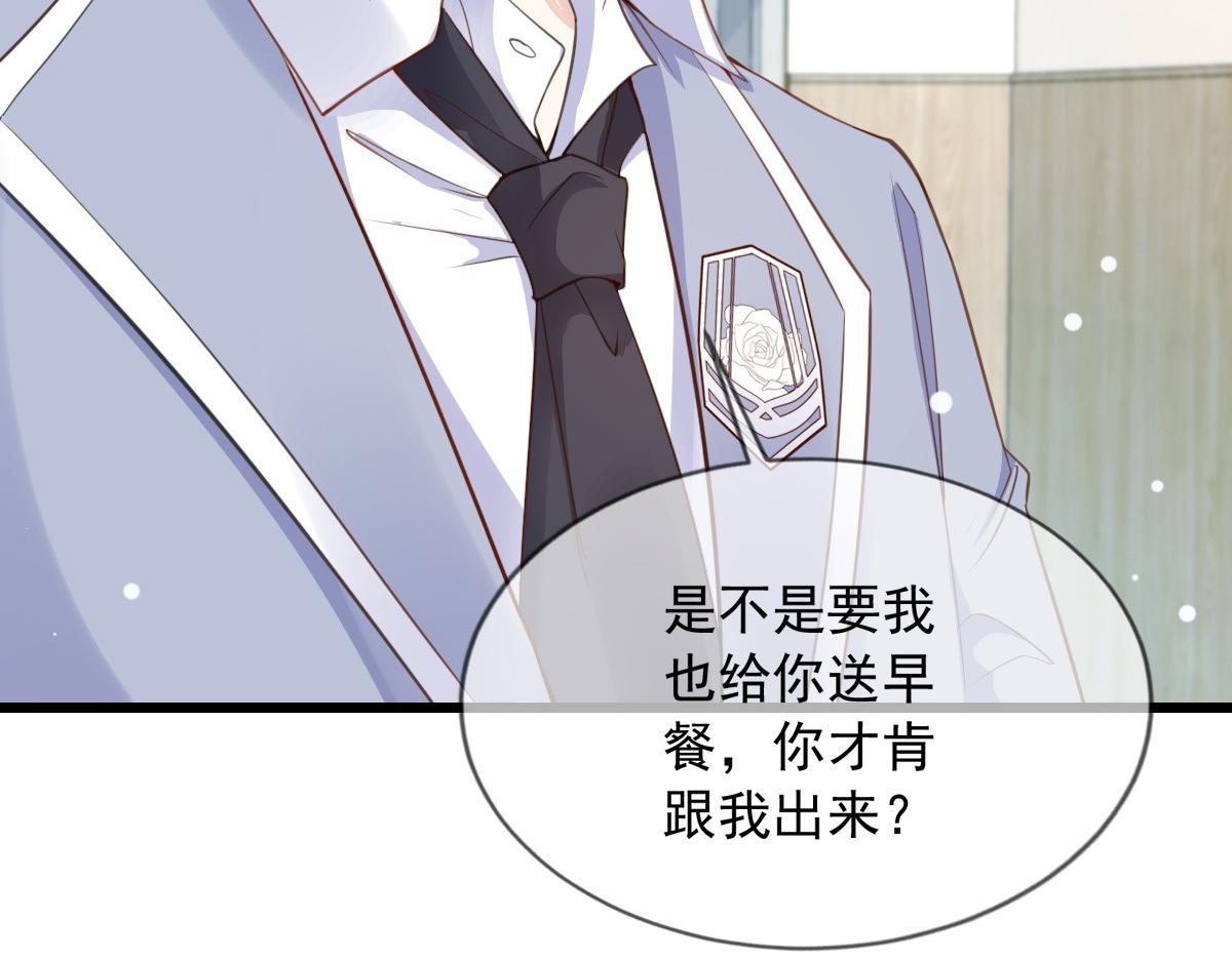 第 104 页