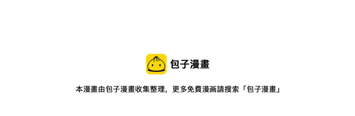 第 105 页