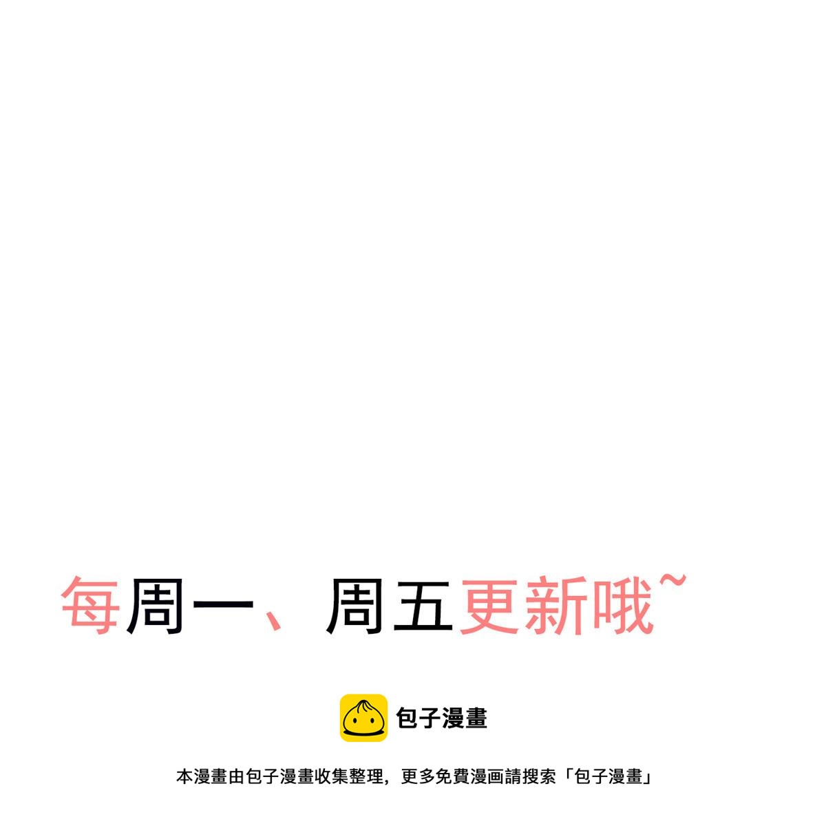 第 109 页