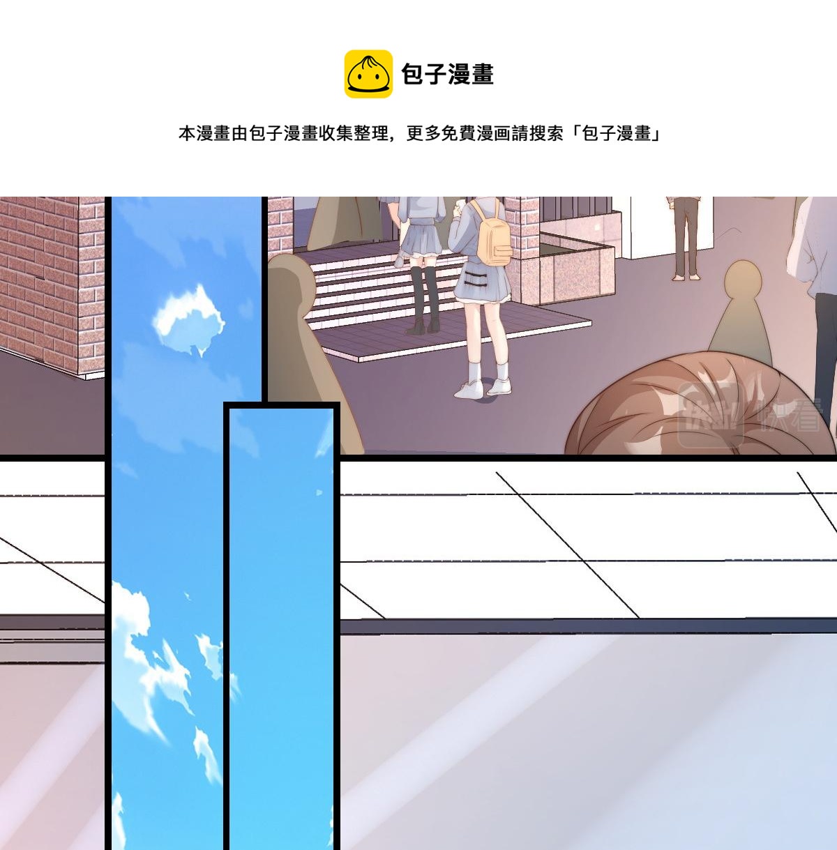 第 57 页