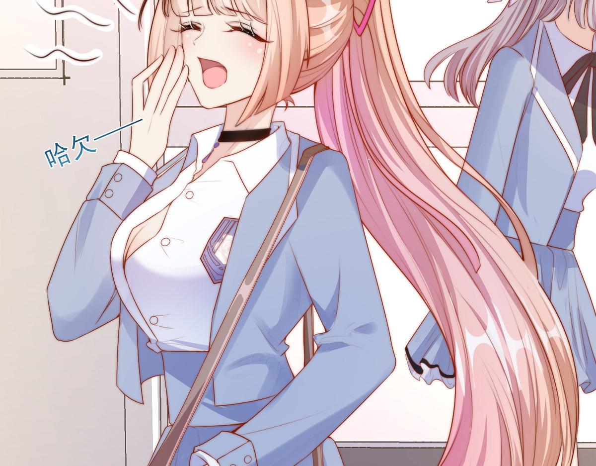 第 59 页