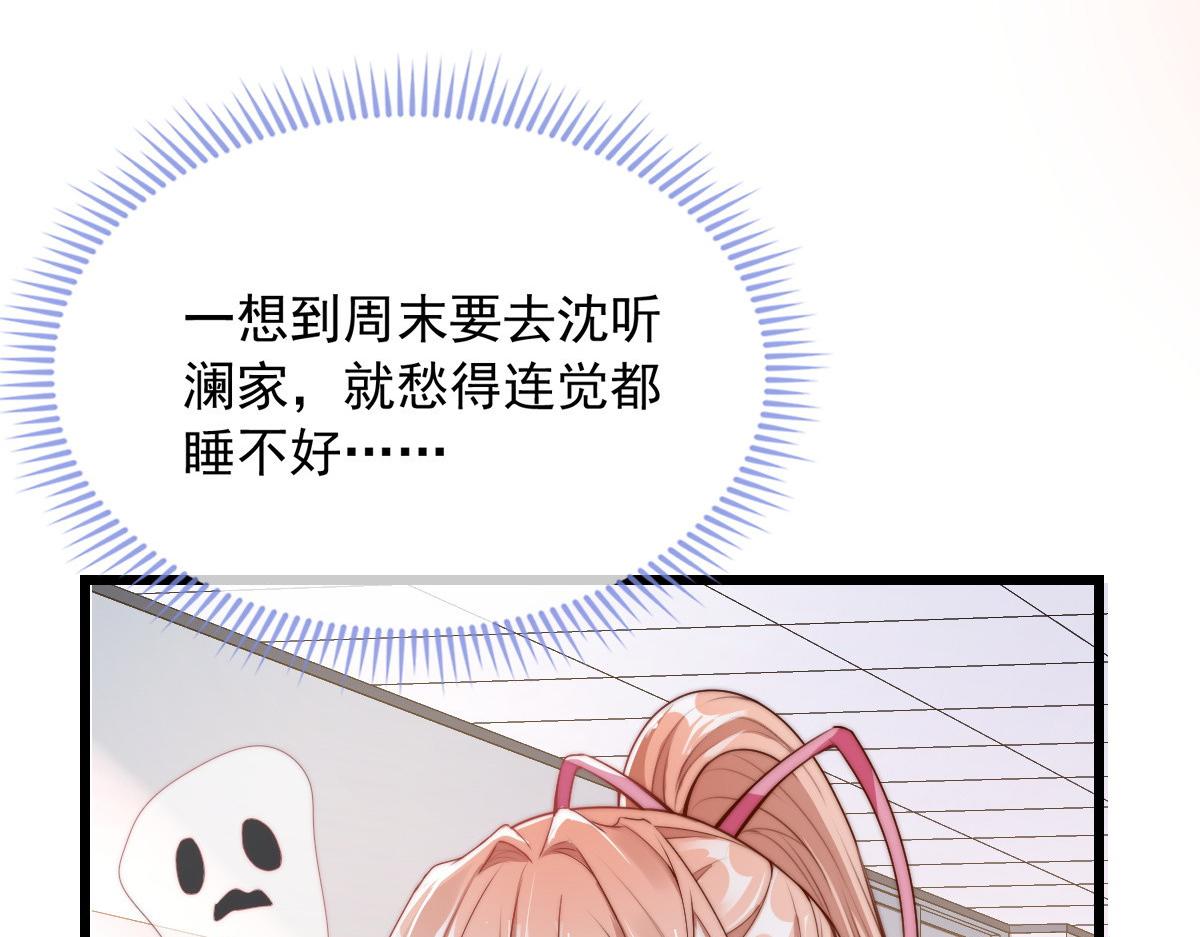 第 62 页