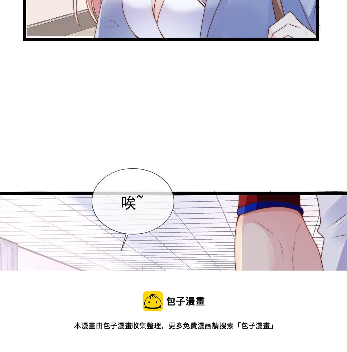 第 65 页