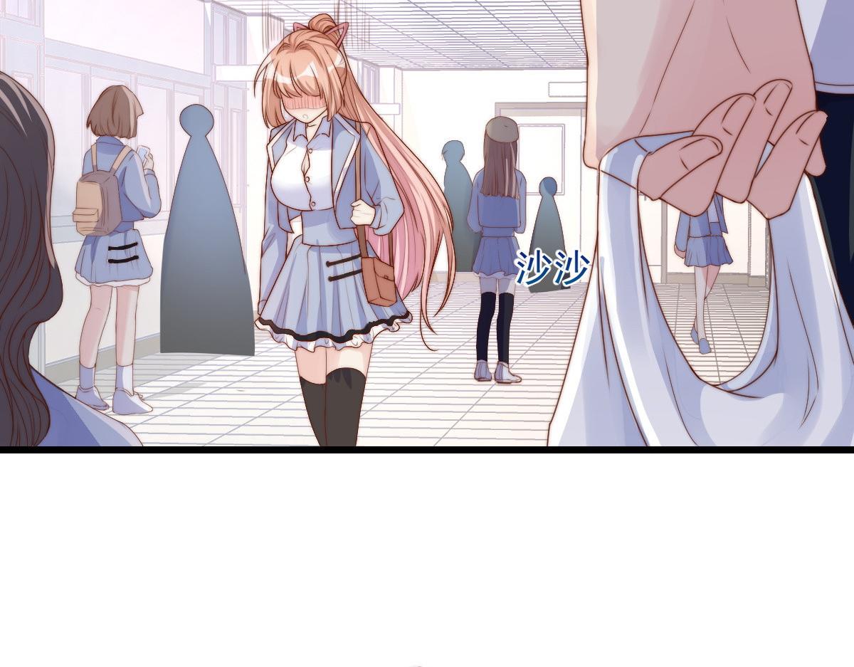 第 66 页